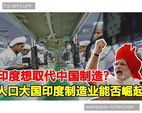 印度VS全球科技创新的崛起与挑战分析